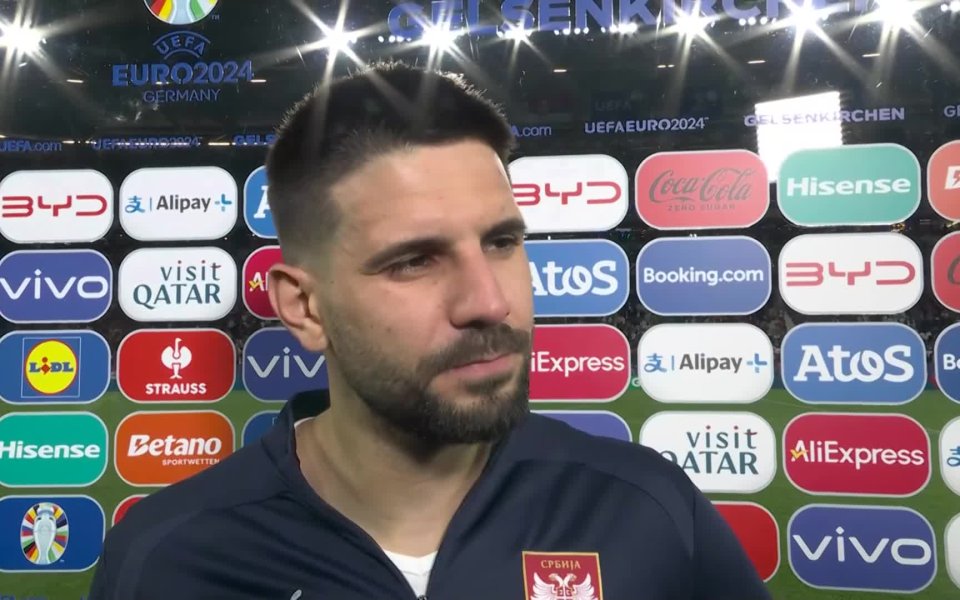 преди 5 часа