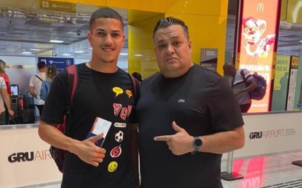 Уелтън агент