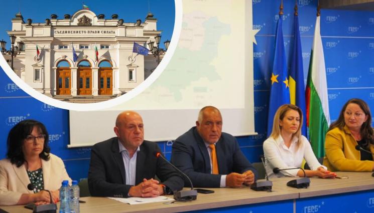 герб парламент - КОВАТ ПРАВИТЕЛСТВО: ГЕРБ-СДС на консултации с БСП-Обединена левица и ИТН