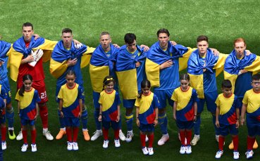 Ето как украинските национали излязоха за първия си мач от UEFA EURO 2024 (видео)