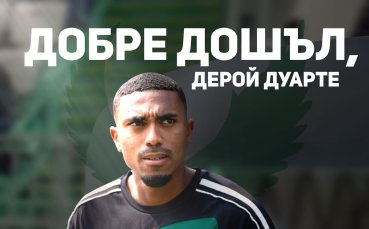Официално: Лудогорец с нов силен трансфер, привлече национал на Кабо Верде
