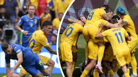 Румъния евро 2024