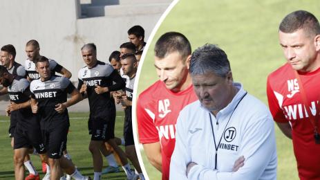 Локомотив Пловдив