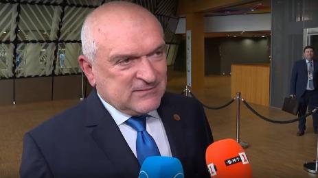 Димитър Главчев