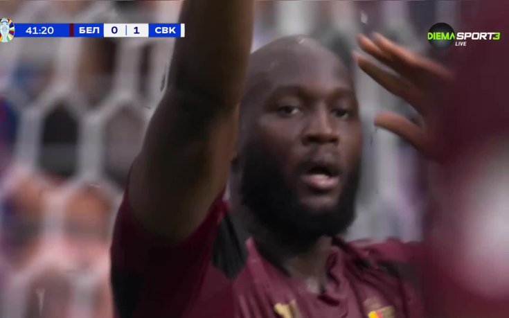 Какви ги върши Ромелу Лукаку? Отново се прояви