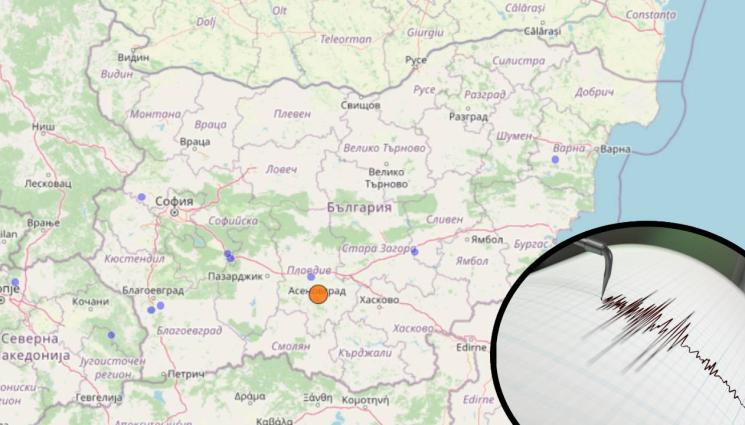 земетресение - ШОК И УЖАС: Силно земетресение удари Пловдив!