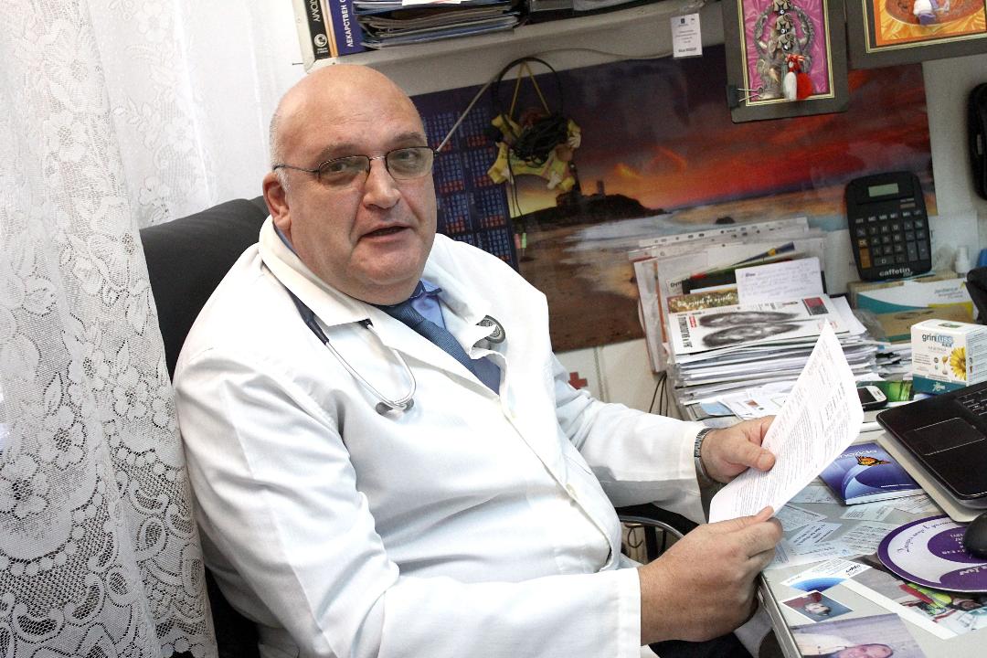 Др Брънзалов