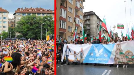 педераси срещу нормални