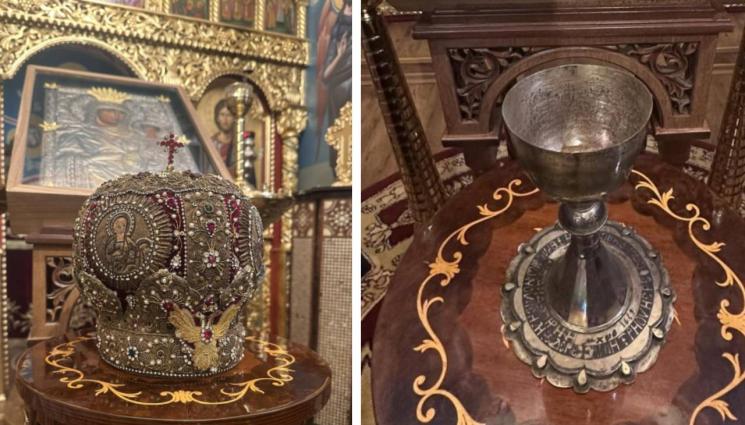 жезъл и владишки корони - Показват жезъл и владишки корони на 4 века