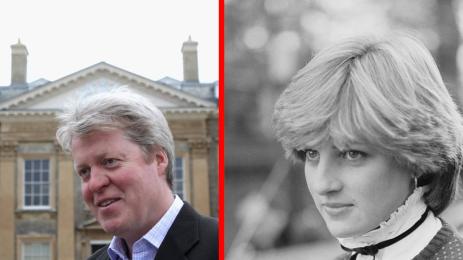 принцеса даяна