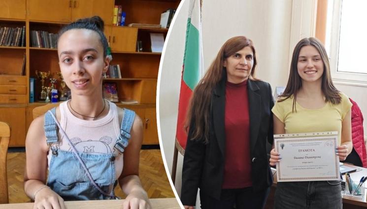 ученици - Трима с голям шлем на матурите - Мария, Биляна и Ивелин с по 100 т. по БЕЛ и математика!