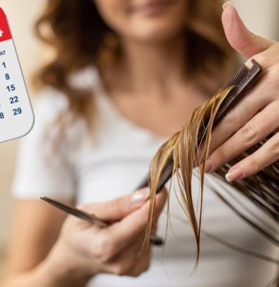 подстрижка