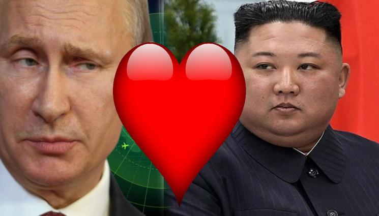 ПУТИН - ВЕЧНА ДРУЖБА: Путин на гости на Северна Корея