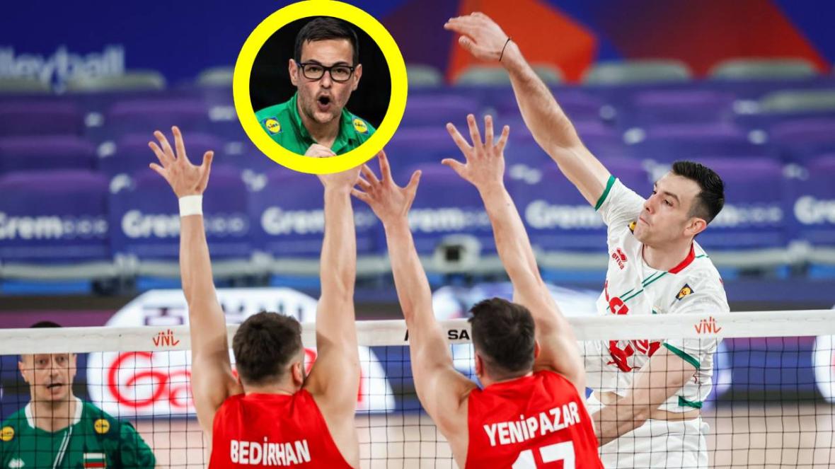 Волейбол Лига на нациите