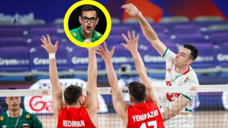 Волейбол Лига на нациите