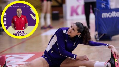 Волейбол Иван Петков Ева Янева