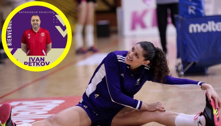 Волейбол Иван Петков Ева Янева - Бивш национален селекционер пое френски тим, където шефка му е секссимволът на волейбола ни