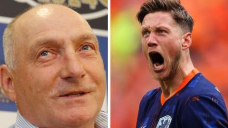 Андрей Желязков