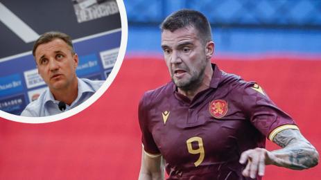 Алекс Колев