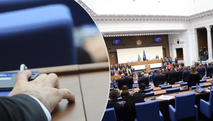 парламент - ОТВОРИХА ИМ РАБОТА: Депутатите се събират на извънредно заседание