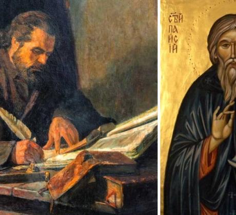 На 19 юни Българската православна църква отбелязва паметта на преподобни