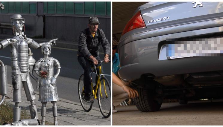 коли еко - НИКАКВА ПРОШКА: Не си еко - свалят ти номерата заради новите правила в ЕС!