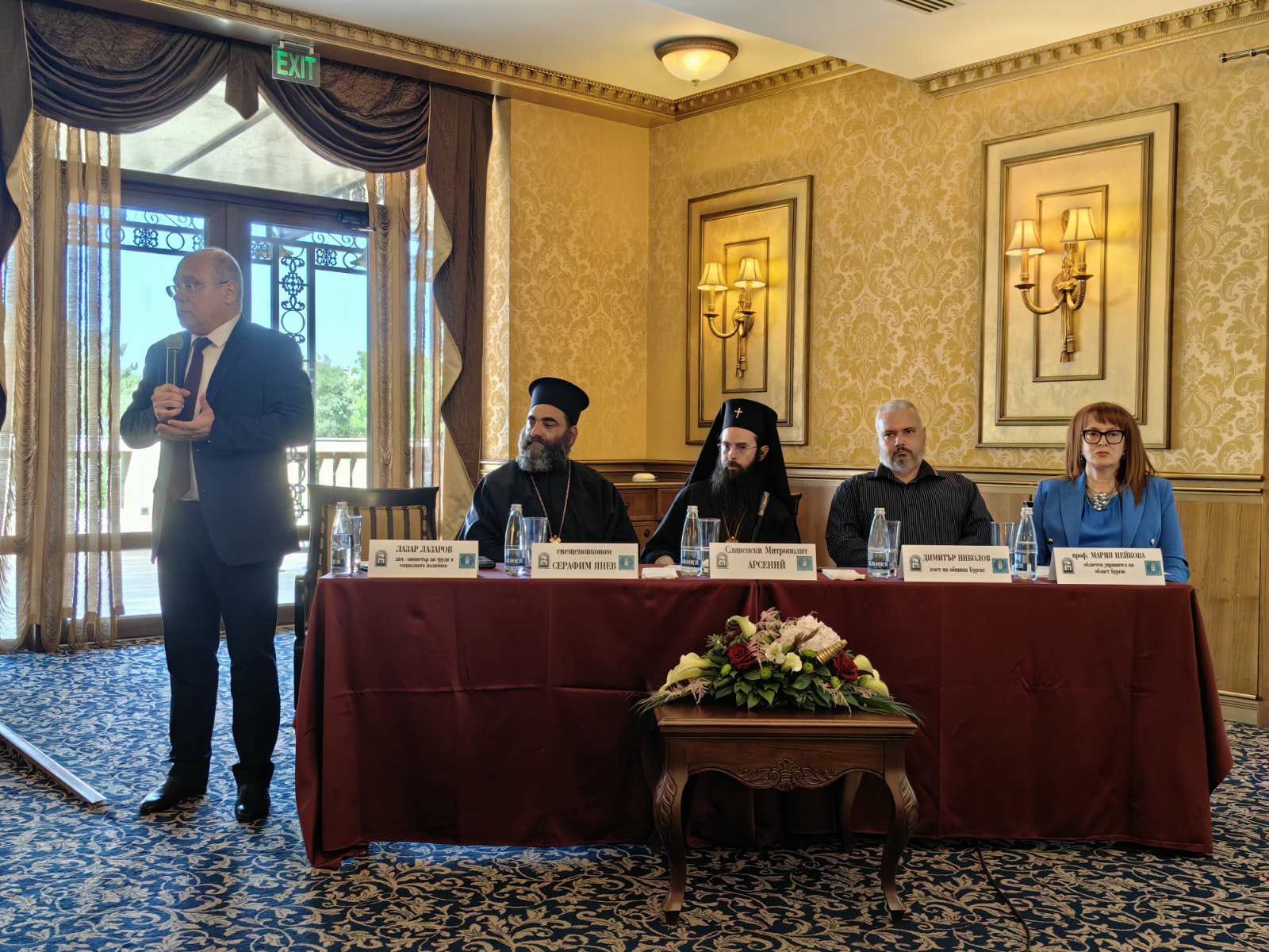 чудеса и вяра