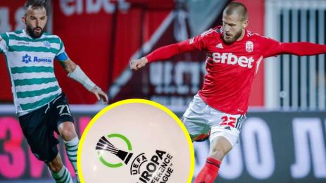 Лига на конференциите