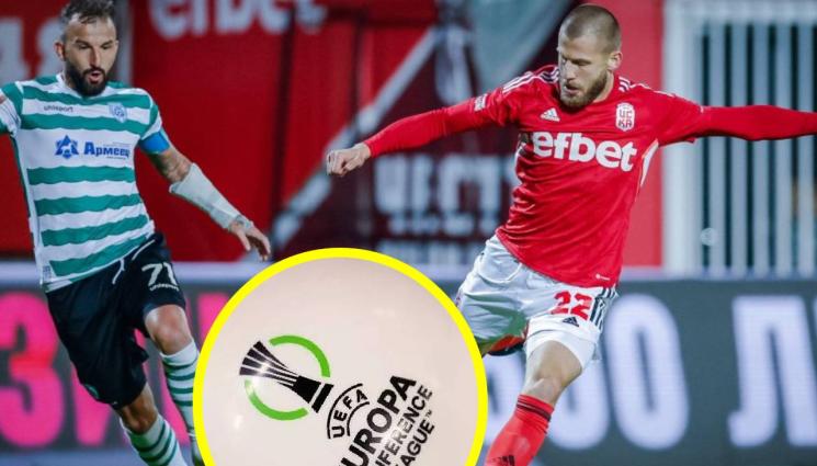 Лига на конференциите - Жребият: Черно море срещу тегави евреи, 1948 с балкански ливади