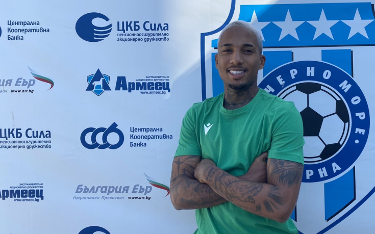 Черно море с всички нови на старта на сезона