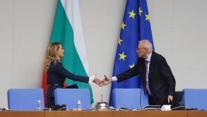 Рая Назарян