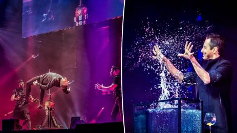 илюзионисти