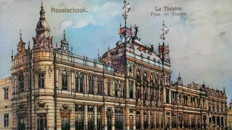 Оръжията и човекът