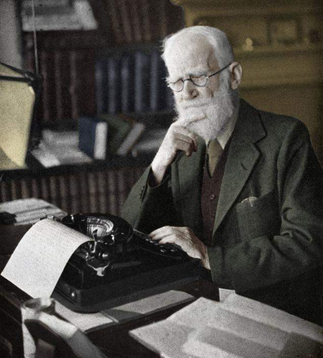 Оръжията и човекът