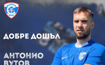 Ново попълнение на Спартак Варна с нелепа контузия