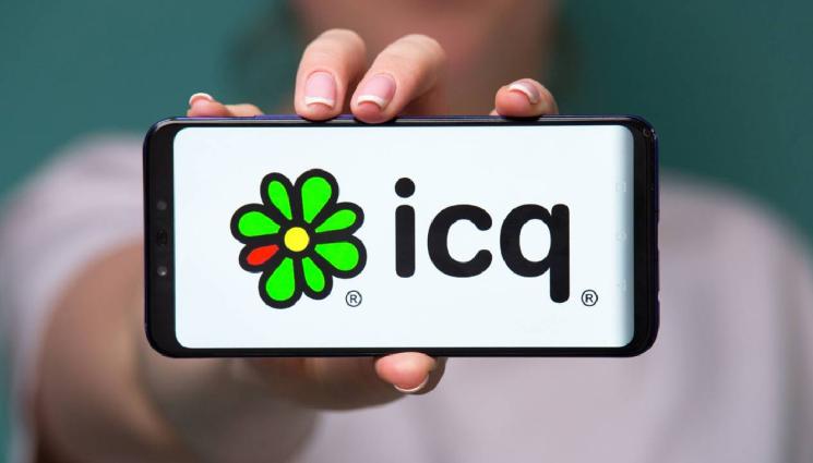 ICQ - КРАЙ НА ЛАФ-МОАБЕТА: Спират легендарния ICQ!