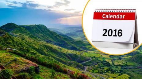 етиопия календар