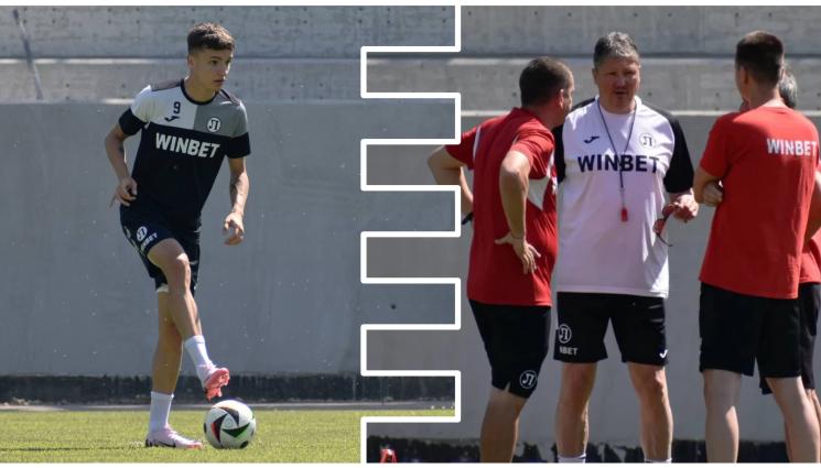 Николас Пенев Любослав Пенев - Синът на Любо с първа тренировка на