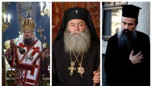 Кандидати за патриарх