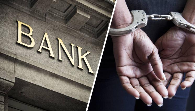 банка арест кражба - ТРИЛЪР: Племенница използва трупа на чичо си за банкова измама! (СНИМКИ)
