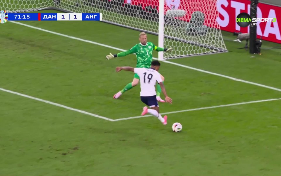 Дания и Англия завършиха 1:1 в мач от група С