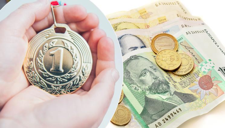 медал деца дете - ЗАКЪСНЯЛО ПРИЗНАНИЕ: Бавят стипендиите на учениците медалисти!