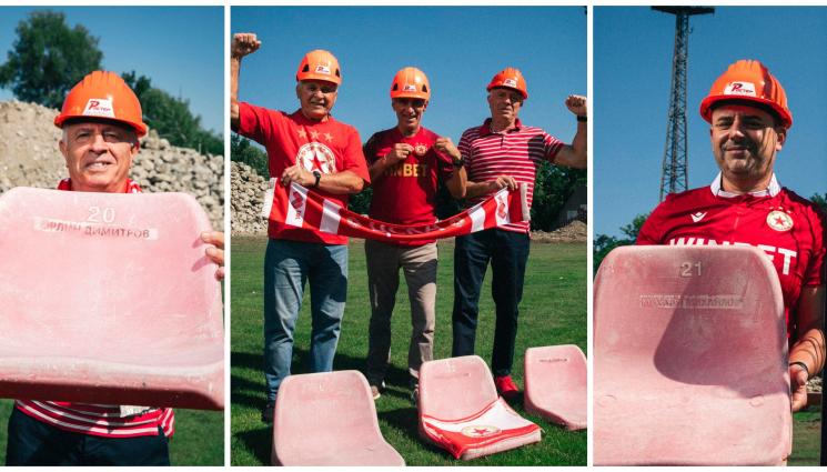 ЦСКА - ЗА СПОМЕН: ЦСКА с мил подарък за най-верните си фенове