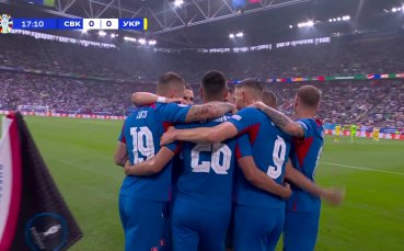 Словакия води с 1 0 на Украйна след първото полувреме   a