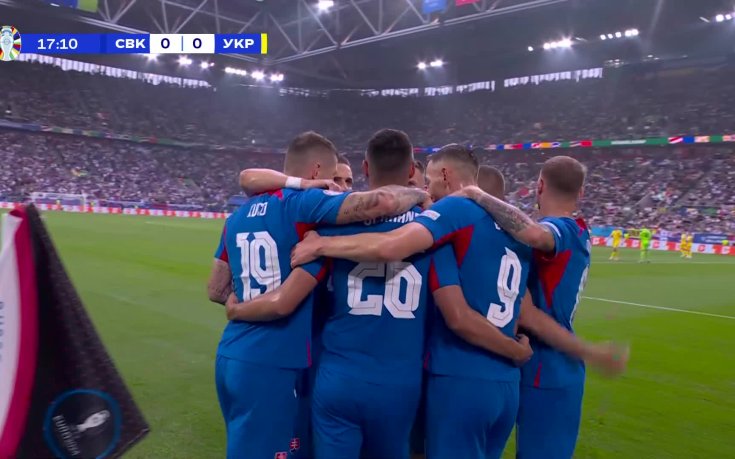 Словакия - Украйна 1:0 /първо полувреме/
