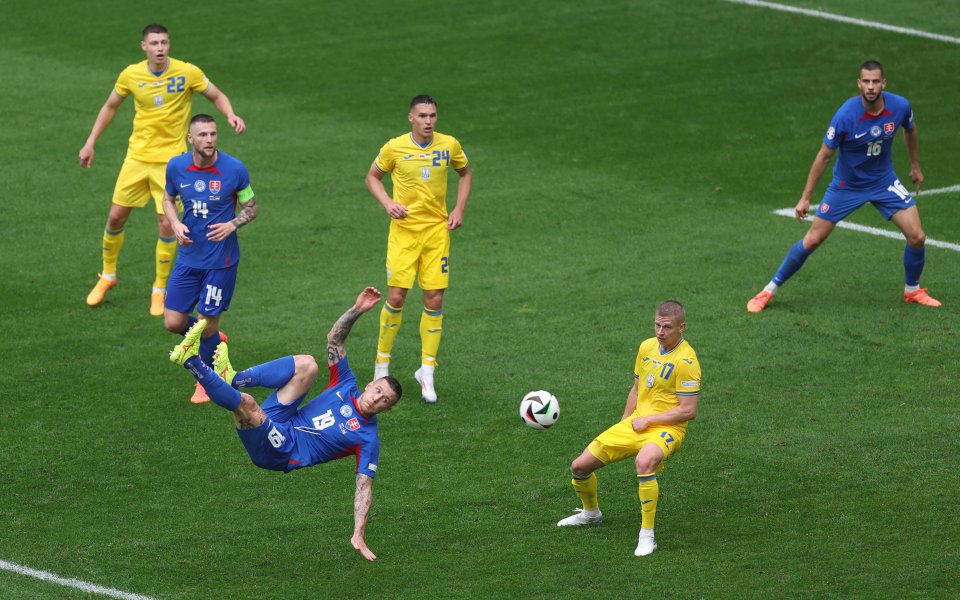 Словакия vs Украйна