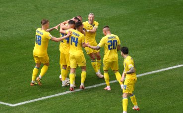 Националният отбор на Украйна стигна до пълен обрат и взе
