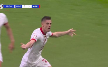 Полша изравни резултата срещу Австрия след половин час игра в