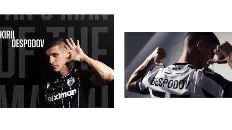 Кирил Десподов ПАОК