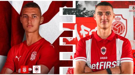 Антверп ЦСКА 1948